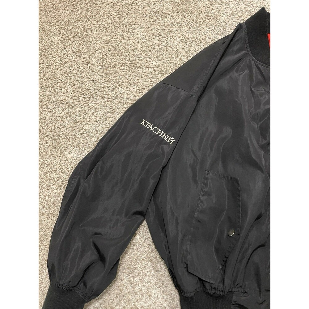 Vintage Japanese Oversized G.V.G.V MA-1 Bomber Jacket Sz XXL by designer MUG - Picture 5 of 9